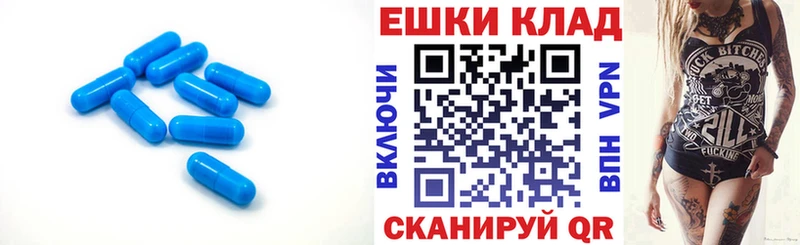 Ecstasy 99% Высоцк