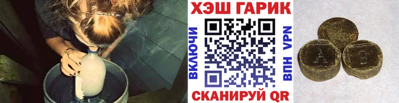 как найти Высоцк blacksprut tor ГАШИШ AMNESIA HAZE