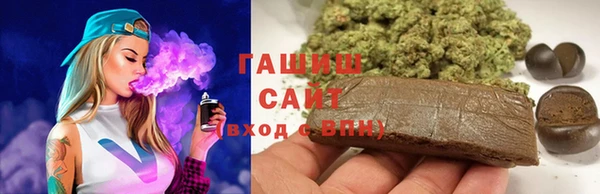 mdma Верхний Тагил