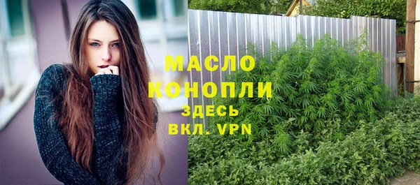 ПСИЛОЦИБИНОВЫЕ ГРИБЫ Верхнеуральск