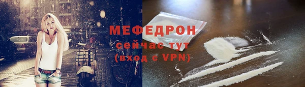 ПСИЛОЦИБИНОВЫЕ ГРИБЫ Верхнеуральск