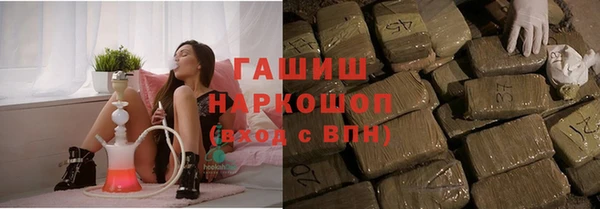 MDMA Premium VHQ Заволжск