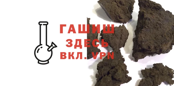 ПСИЛОЦИБИНОВЫЕ ГРИБЫ Верея