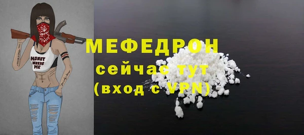 ПСИЛОЦИБИНОВЫЕ ГРИБЫ Верхнеуральск