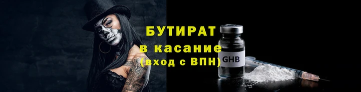 героин Заволжье