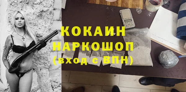 прущий лед Елизово