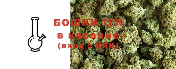mdma Верхний Тагил