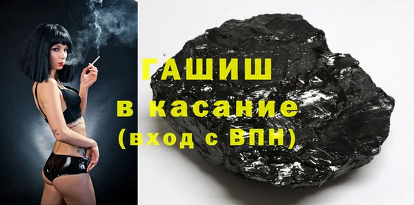ПСИЛОЦИБИНОВЫЕ ГРИБЫ Верея