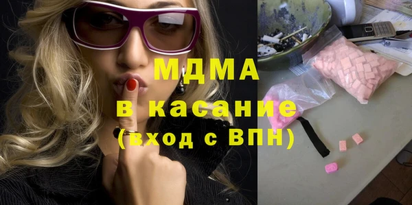 ПСИЛОЦИБИНОВЫЕ ГРИБЫ Верхнеуральск