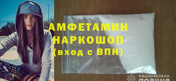 mdma Верхний Тагил