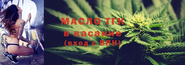 кокаин VHQ Карталы