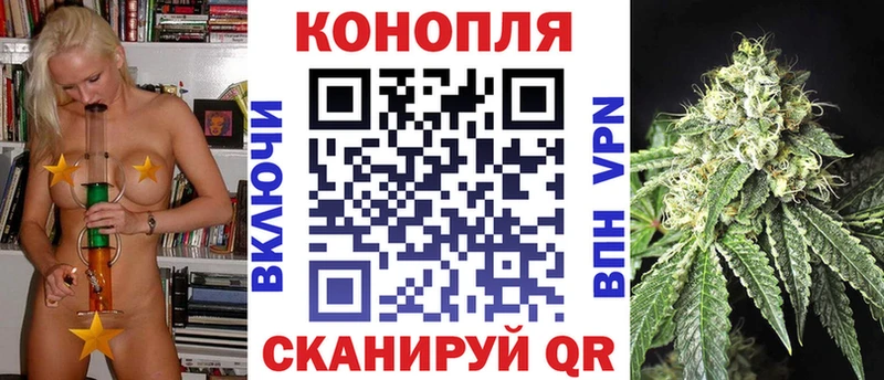 Марихуана MAZAR  hydra ссылки  Высоцк 